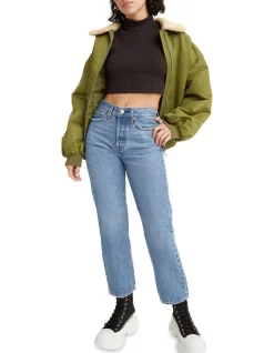 Coupon β Levi's Wedgie Straight π Jeans Oxnard Haze Blue β¨