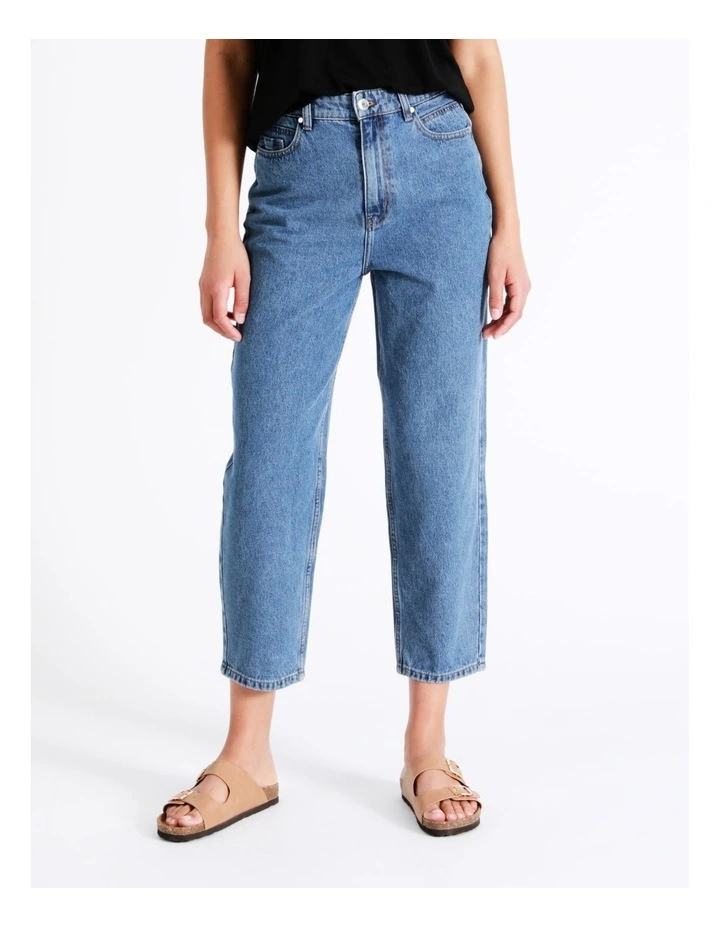 Flash Sale π Grab Denim Recycled Blend Barrel Jean In Pool Blue π 5 Flash Sale π Grab Denim Recycled Blend Barrel Jean In Pool Blue π - Image 3