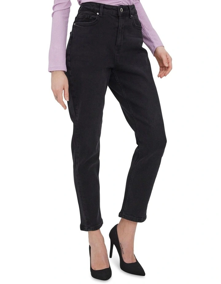 Best deal β Vero Moda Joline High Rise Loose Mom π Jeans Black Denim β 3 Best deal β Vero Moda Joline High Rise Loose Mom π Jeans Black Denim β