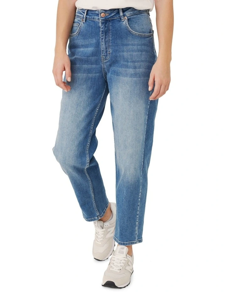 Coupon π Part Two Helapw π Jeans Light Blue Denim π― 3 Coupon π Part Two Helapw π Jeans Light Blue Denim π―