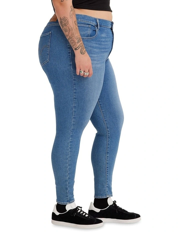 Best deal โค๏ธ Levi's Curve Mile High Super Skinny ๐ Jeans In Dark Indigo ๐ 4 Best deal โค๏ธ Levi's Curve Mile High Super Skinny ๐ Jeans In Dark Indigo ๐ - Image 2