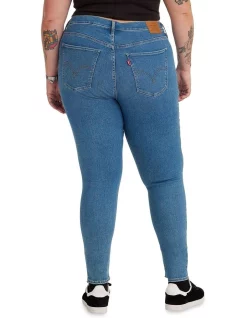 Best deal โค๏ธ Levi's Curve Mile High Super Skinny ๐ Jeans In Dark Indigo ๐ 7 Best deal โค๏ธ Levi's Curve Mile High Super Skinny ๐ Jeans In Dark Indigo ๐ -High Waist Denim Cry Sale unnamed file 877