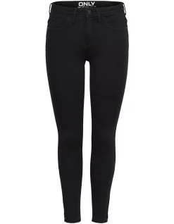 Cheap π ONLY Kendell Skinny Jean Black π 18 Cheap π ONLY Kendell Skinny Jean Black π -High Waist Denim Cry Sale unnamed file 995